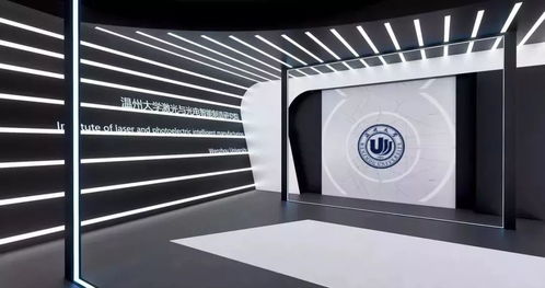 浙南科技城光電研究院入選科技部對外培訓計劃，為發展中國家點亮科技之光